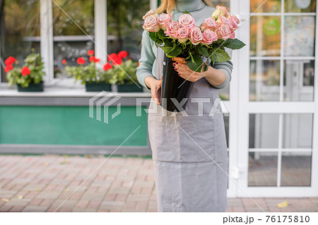 Floristry concept. bouquet of beautiful flowers. Spring colors. the work of the florist at a flower shop Floristry concept. bouquet of beautiful flowers. Spring colors. the work of the florist at a flower shop 76175810