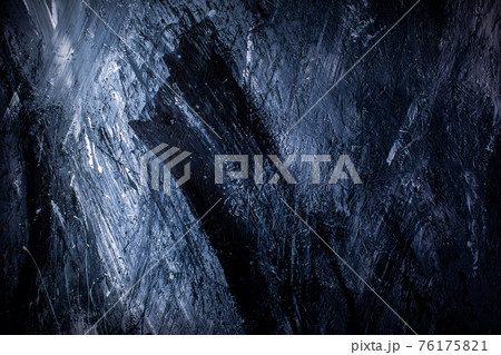 grunge brush strokes hand painted background Paintbrush strokes 76175821