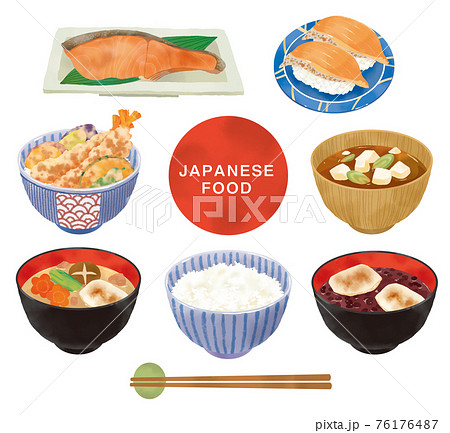 リアルなタッチ 日本の料理のイラストレーションセットのイラスト素材