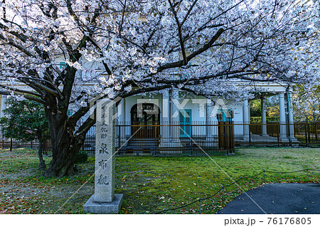 泉布観 泉布観 76176805