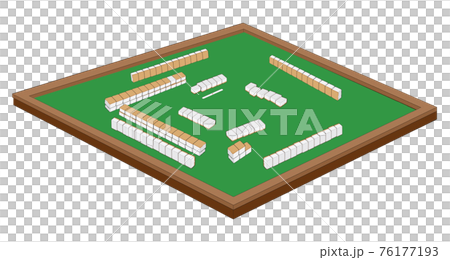 Ma-Jean / Reach array 76177193