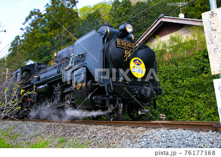 パレオエクスプレス・波久礼駅 パレオエクスプレス・波久礼駅 76177368