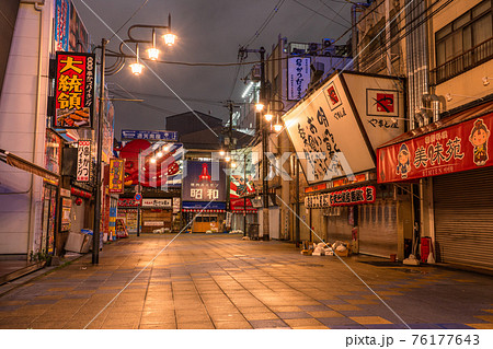 《東京都》コロナ禍の新世界・時短営業の飲食店 76177643