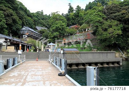 滋賀：琵琶湖：竹生島散策・8（滋賀県長浜市） 76177718