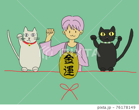 招き猫ポーズ緑1 76178149