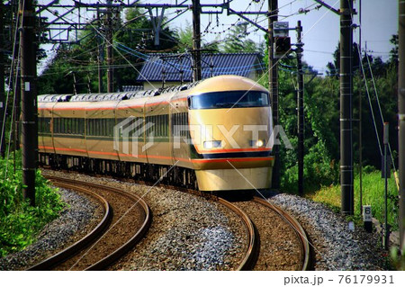 日光路を快走する『特急スペーシア』 76179931