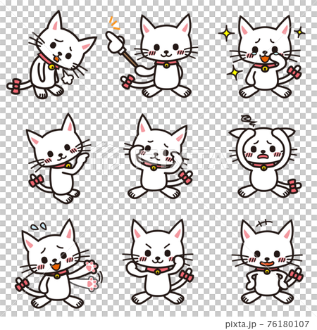 White cat set with various facial expressions such as laughing and crying 76180107