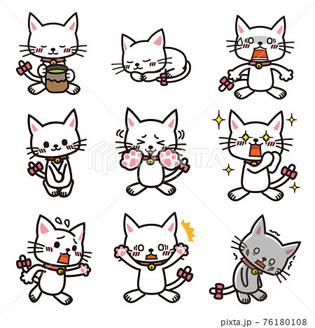 驚いたりドキドキしたり色々な表情の白猫セット 76180108