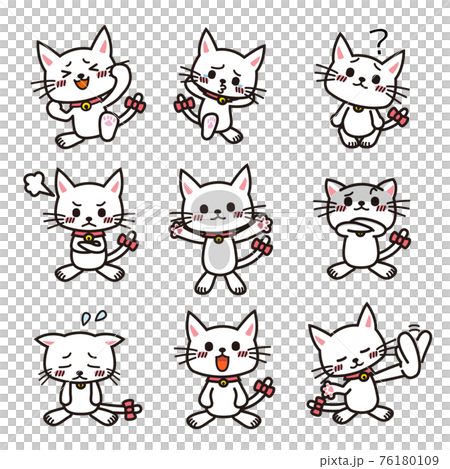 White cat set with various facial expressions such as angry and depressed White cat set with various facial expressions such as angry and depressed 76180109