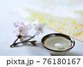 花見酒 76180167