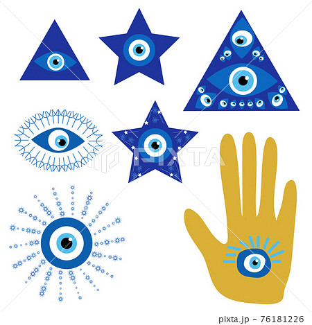 Evil eyes. Set of hand drawn various talismans....のイラスト素材 [76181226 ...