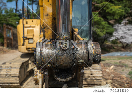 重機　アームの油汚れ 76181810