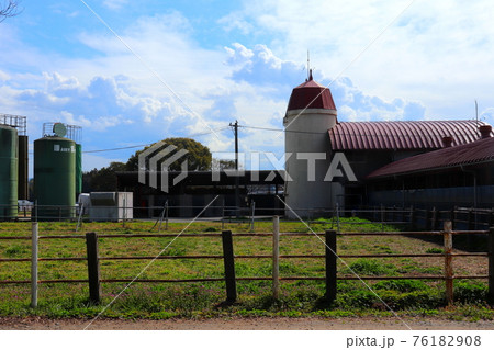 永利牧場 牧場 牛乳 福岡県 朝倉郡 筑前町 永利牧場 牧場 牛乳 福岡県 朝倉郡 筑前町 76182908