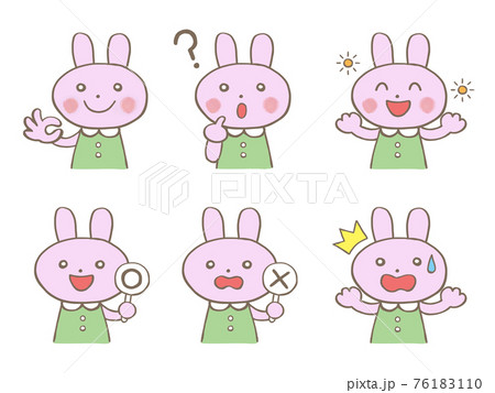 うさぎ 表情 イラストセット 手描き うさぎ 表情 イラストセット 手描き 76183110