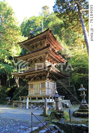 美濃の正倉院：両界山横蔵寺散策・121（岐阜県揖斐郡揖斐川町横蔵） 76184095