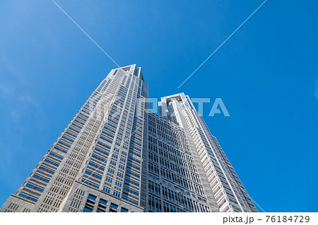 【東京都庁第一本庁舎】 【東京都庁第一本庁舎】 76184729