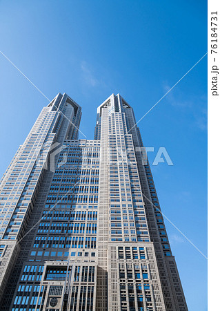 【東京都庁第一本庁舎】 【東京都庁第一本庁舎】 76184731