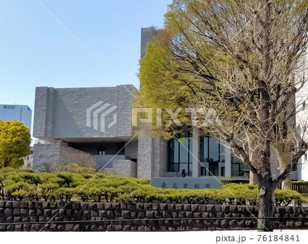 最高裁判所 最高裁判所 76184841