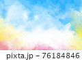 カラフルな空模様・背景素材 76184846