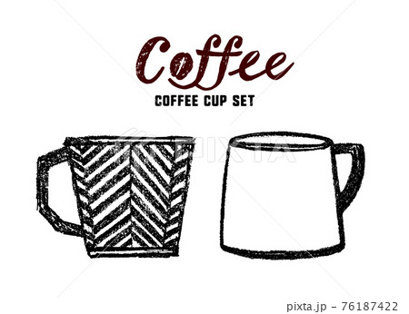 コーヒーカップのイラスト しましまのカップと白いカップ のイラスト素材