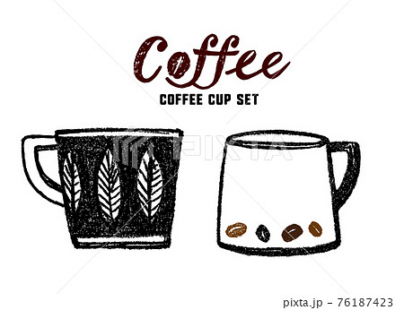 コーヒーカップのイラスト コーヒー豆と葉っぱの柄のイラストのイラスト素材