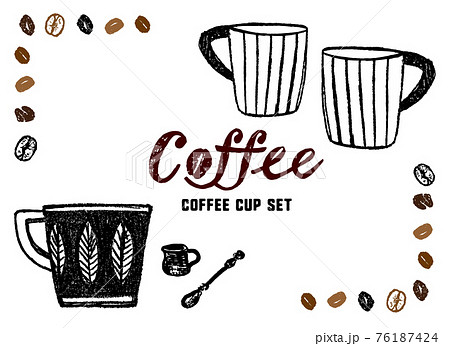 コーヒーカップのイラストセット ストライプと葉っぱの柄 のイラスト素材