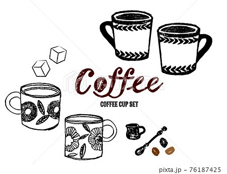 コーヒーカップのイラストセット のイラスト素材