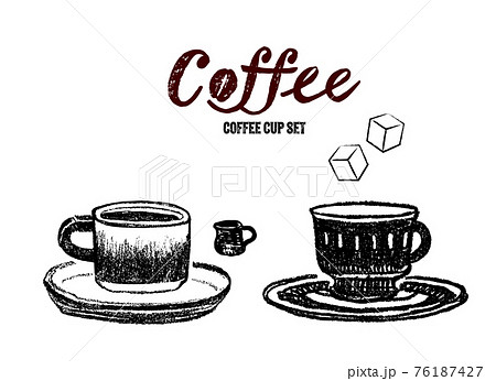 コーヒーカップとソーサーのイラスト のイラスト素材