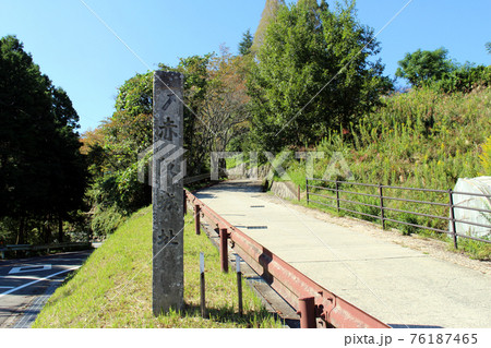 赤阪城跡 赤阪城跡 76187465