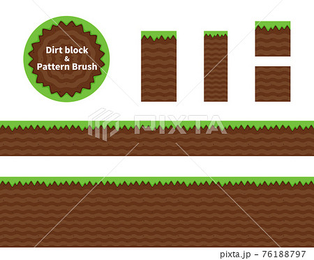 横スクロールゲームの草と土の地面 ブロックとパターンブラシ イラスト素材のイラスト素材