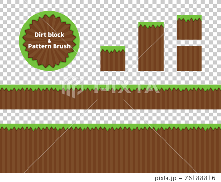 横スクロールゲームの草と土の地面 ブロックとパターンブラシ イラスト素材のイラスト素材