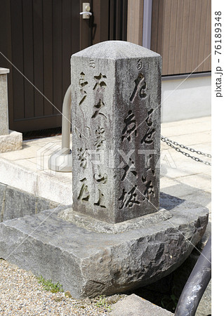 宇陀市　松山町　町家　奈良県 76189348