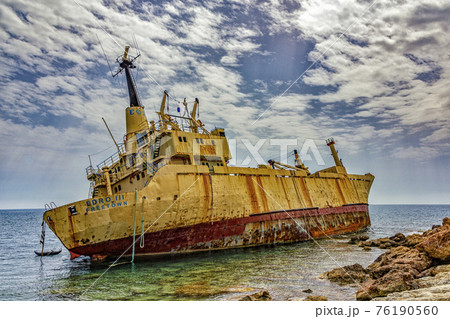 Edro III Shipwreck Edro III Shipwreck 76190560