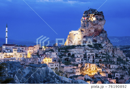 Ortahisar Castle in Turkey 76190892