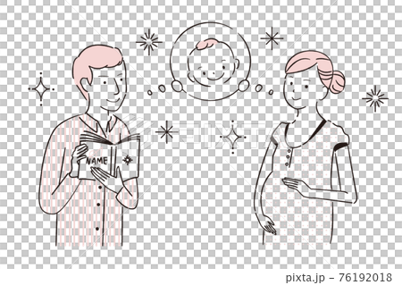 手描き1color マタニティ　赤ちゃんの名づけを考える 76192018