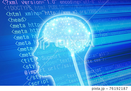 AI プログラミング言語 背景素材のイラスト素材 [76192187] - PIXTA