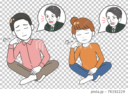 あぐらをかく 男性上司に悩む 男女のイラスト素材 あぐらをかく 男性上司に悩む 男女のイラスト素材