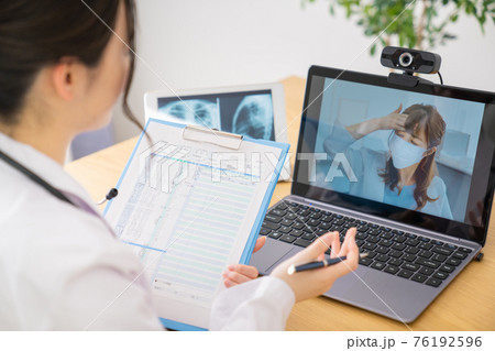 オンライン診療イメージ 76192596
