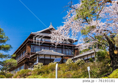 桜咲く臨江閣 桜咲く臨江閣 76193181