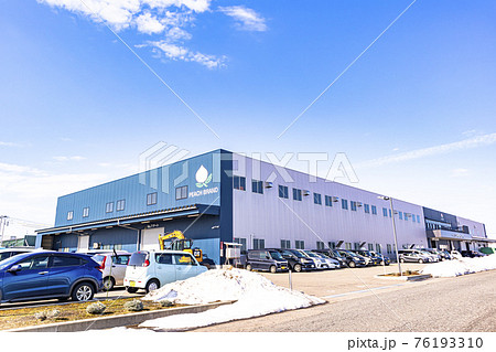 燕市　業務用(厨房用・医療用等)ステンレス製品製造工場　神子島製作所　 76193310