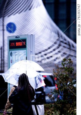 雨の名古屋駅前 雨の名古屋駅前 76193747