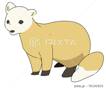 Hondo Stock Illustration