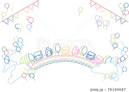 虹の街 ガーランド 風船 夏 線画 背景 イラストのイラスト素材