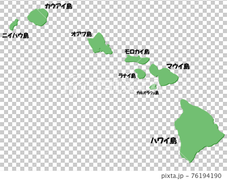Hawaii 76194190