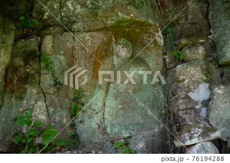 宇佐市(安心院町) 楢本摩崖仏 宇佐市(安心院町) 楢本摩崖仏 76194288