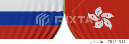 Russia and Hong Kong political cooperation or conflict, flags and closing or opening zipper, conceptual 3D rendering Russia and Hong Kong political cooperation or conflict, flags and closing or opening zipper, conceptual 3D rendering 76194318