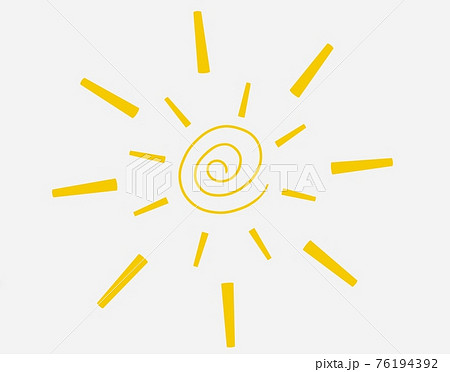 可愛いぐるぐる巻きの黄色の太陽のイラスト素材