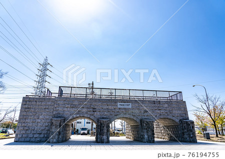 名古屋市港区の戸田川緑地公園に復元された戸田川二重樋門 76194755