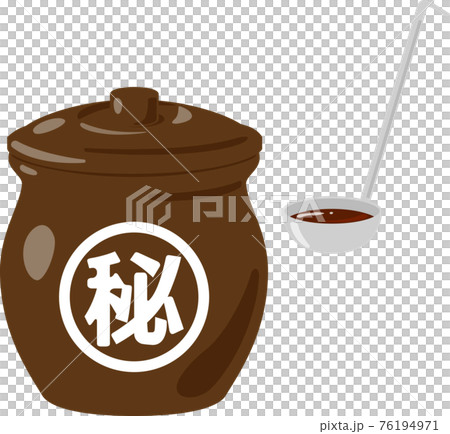 瓶に入った秘伝のたれ 76194971