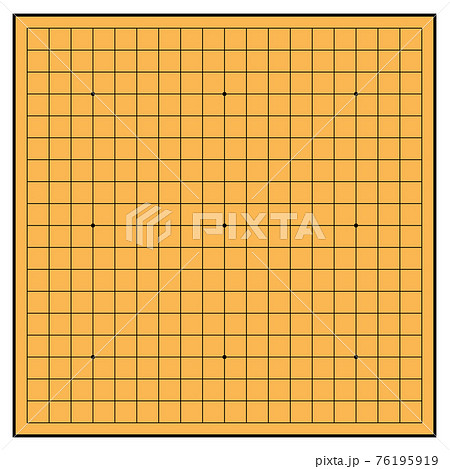 碁盤 76195919